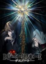 death_note_desu_noto-660373023-msmall.jpg