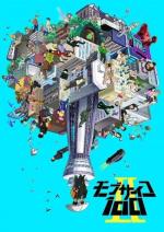 mob_psycho_100_ii-579990194-msmall.jpg