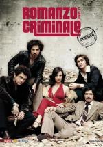 romanzo_criminale_la_serie-936777374-msmall.jpg