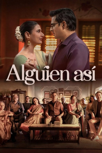 AKGUIEN_ASI.png